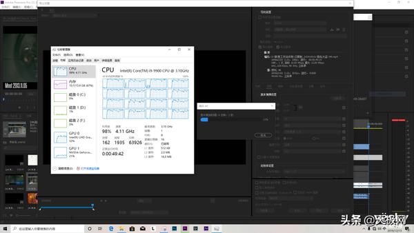 thinkstation联想工作站,联想thinkstationp320