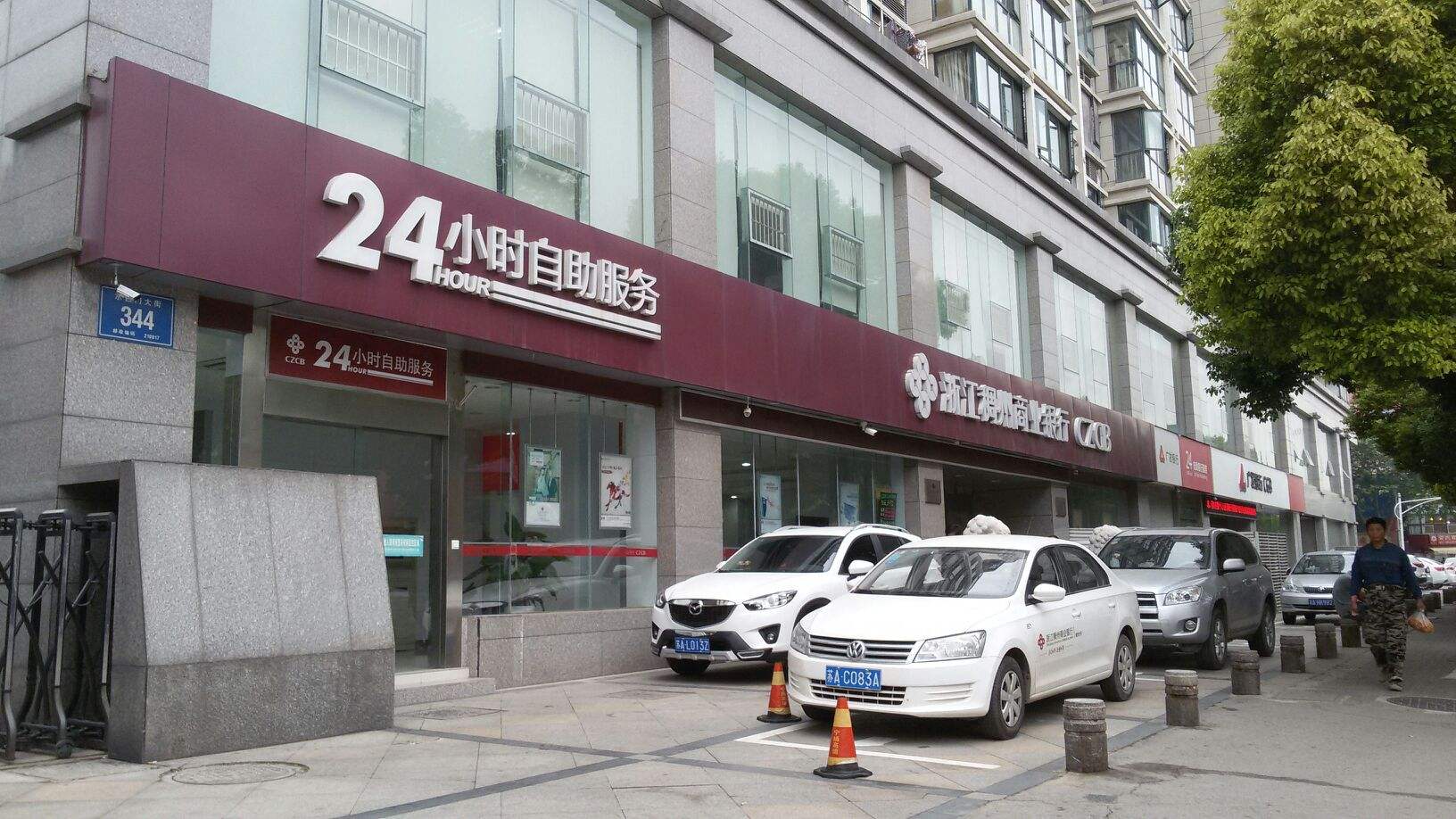 慈溪属于一线城市吗,慈溪市浙江第一强县