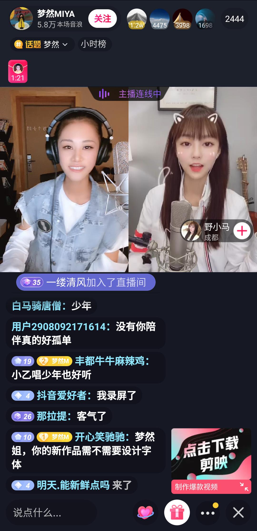 抖音播放量破12亿的作品,抖音破1000万的播放量的作品