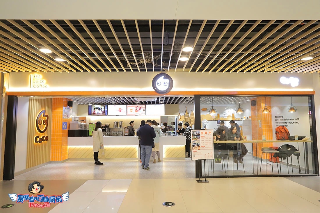 雪山孕育的质朴青稞还能这么玩？年度最期待季节限定就是它！