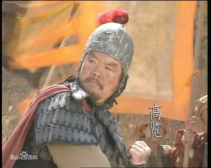 三国演义中关羽斩颜良是哪一集,关羽斩颜良有多猛