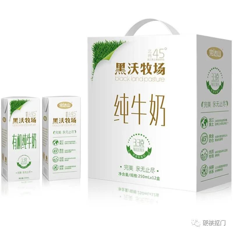 国内排名前十牛奶,中国牛奶分布图