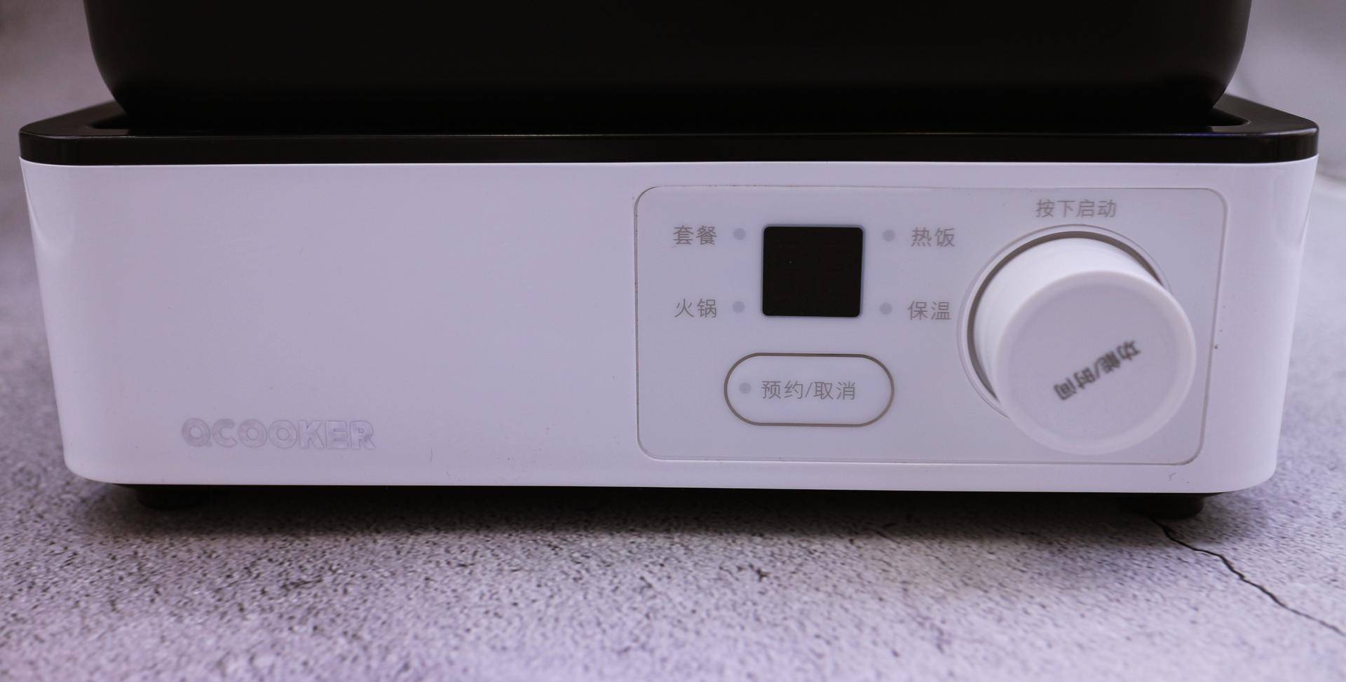 午餐时光，别人带饭我带锅！圈厨午餐机使用体会