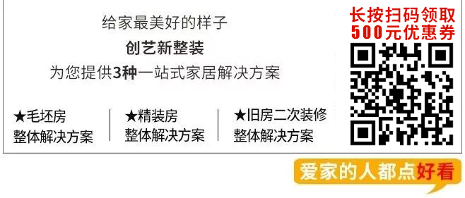 设计师和业主参观设计方案效果,业主觉得设计师做设计很简单