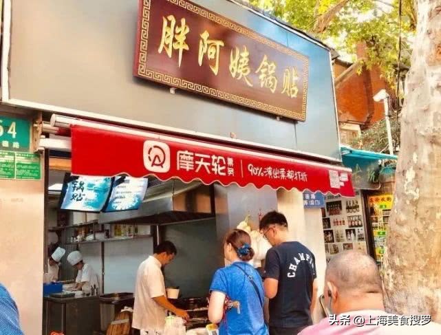 上海必吃5家小吃店,上海小吃100块钱