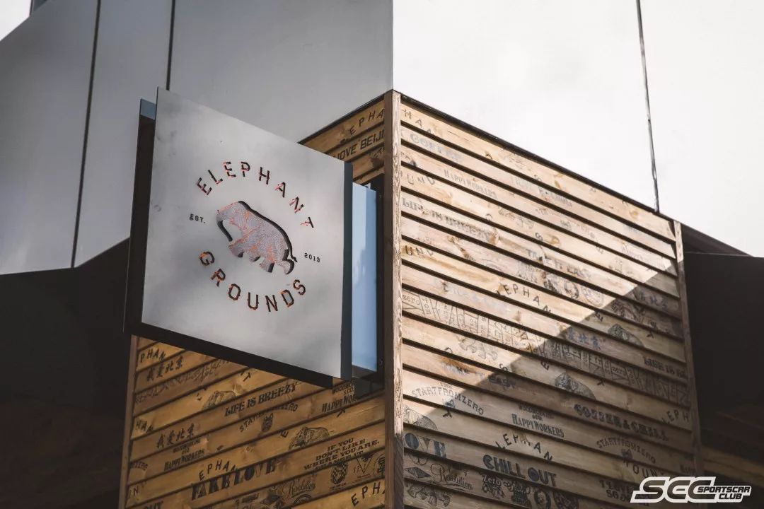 要健康精致！SCCCOFFEEMAP第一弹