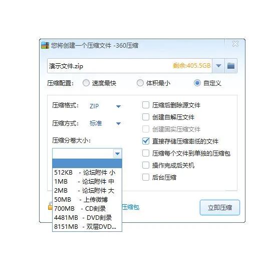 微信文件最大可以传多大文件,如何调整微信传输文件限制