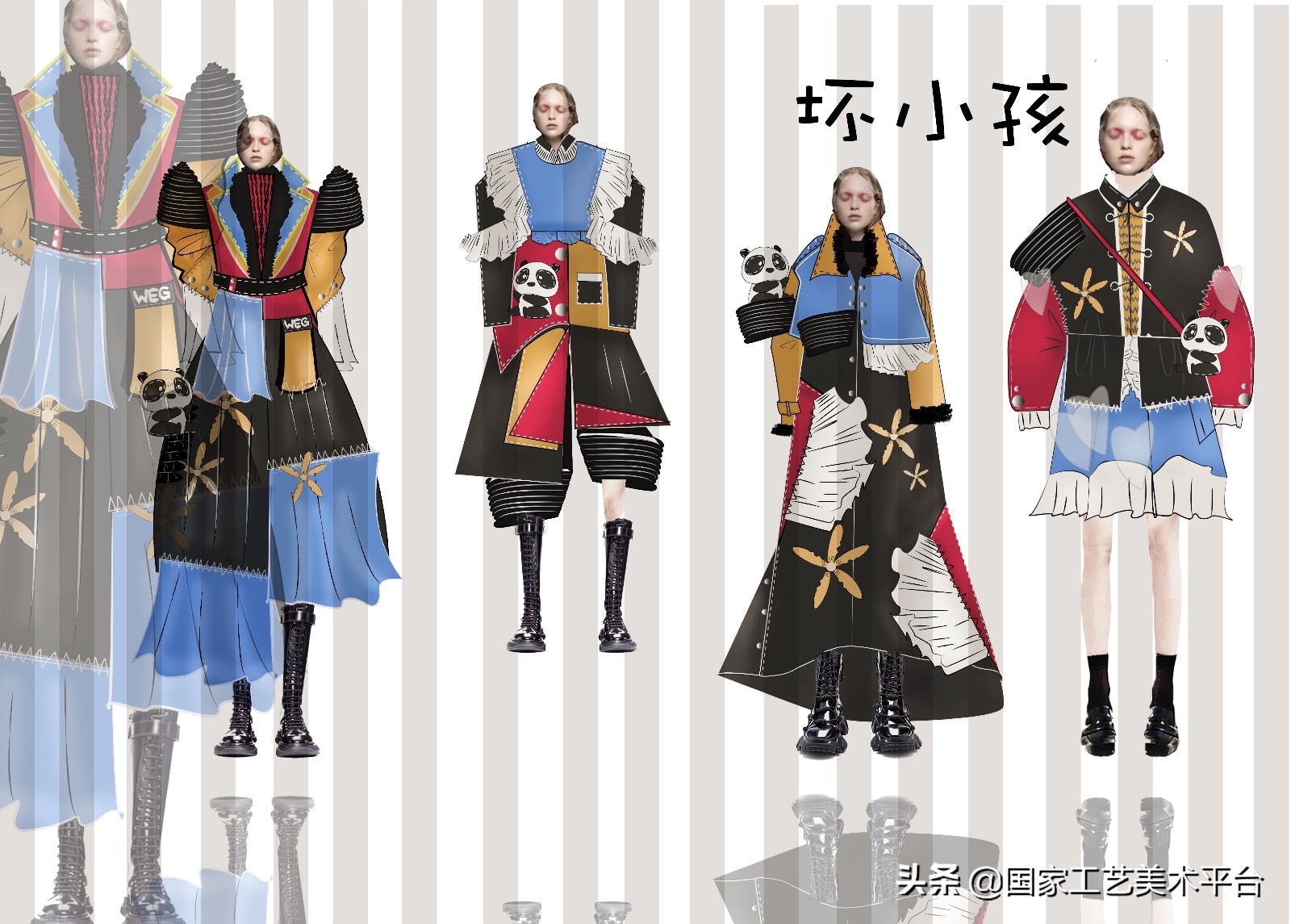 中国国际女装设计大赛获奖作品,国潮服饰设计大赛获奖作品