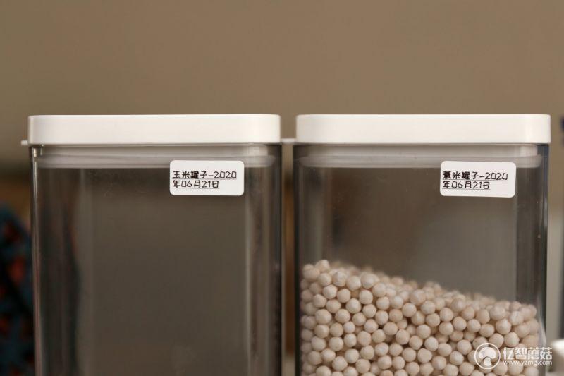 家居分类有妙招,小标D30智能标签打印机体验评测