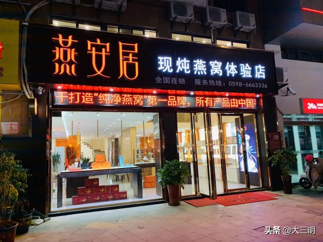 宁化工作招聘信息,宁化县招聘网最新招聘信息