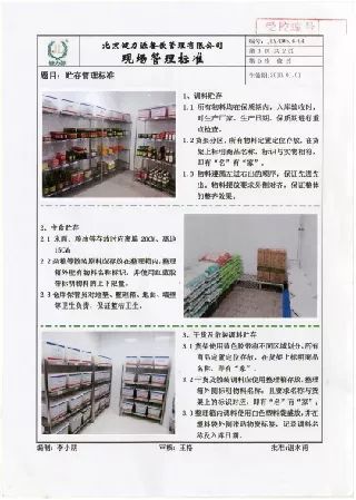 水木源画室北京集训,北京水木源画室食宿环境