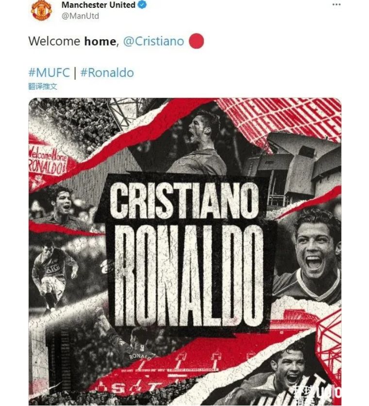 克里斯蒂亚诺罗纳尔多努力认真,克里斯蒂亚诺重回曼联
