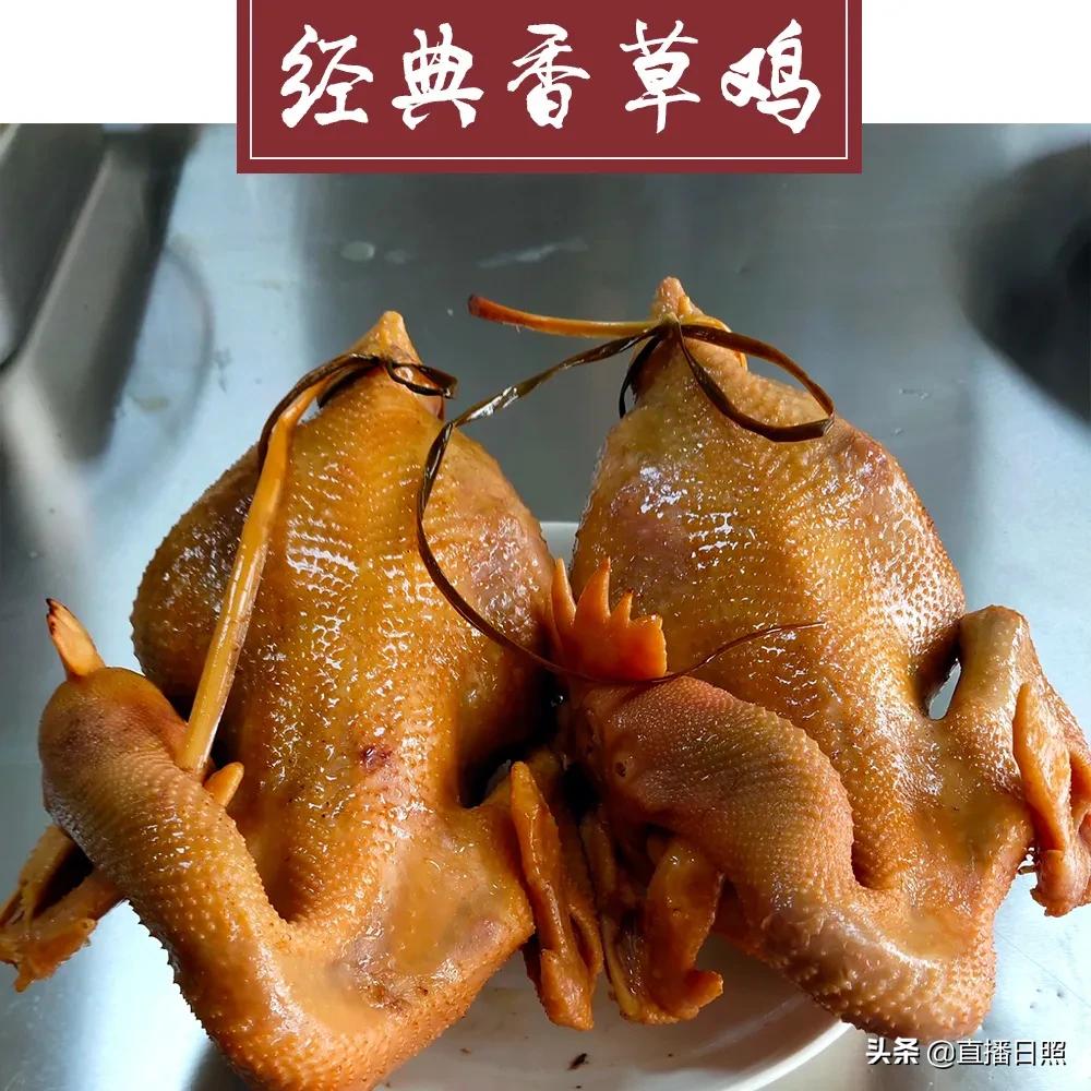 鑹惧皻绮惧搧濂界墿,鑹惧皻濂界墿