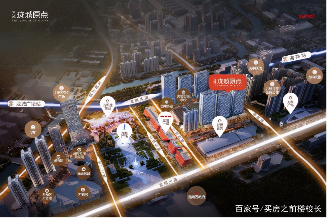 打新陪跑太累!轻松买一套深圳“以租抵供”资产不香吗?