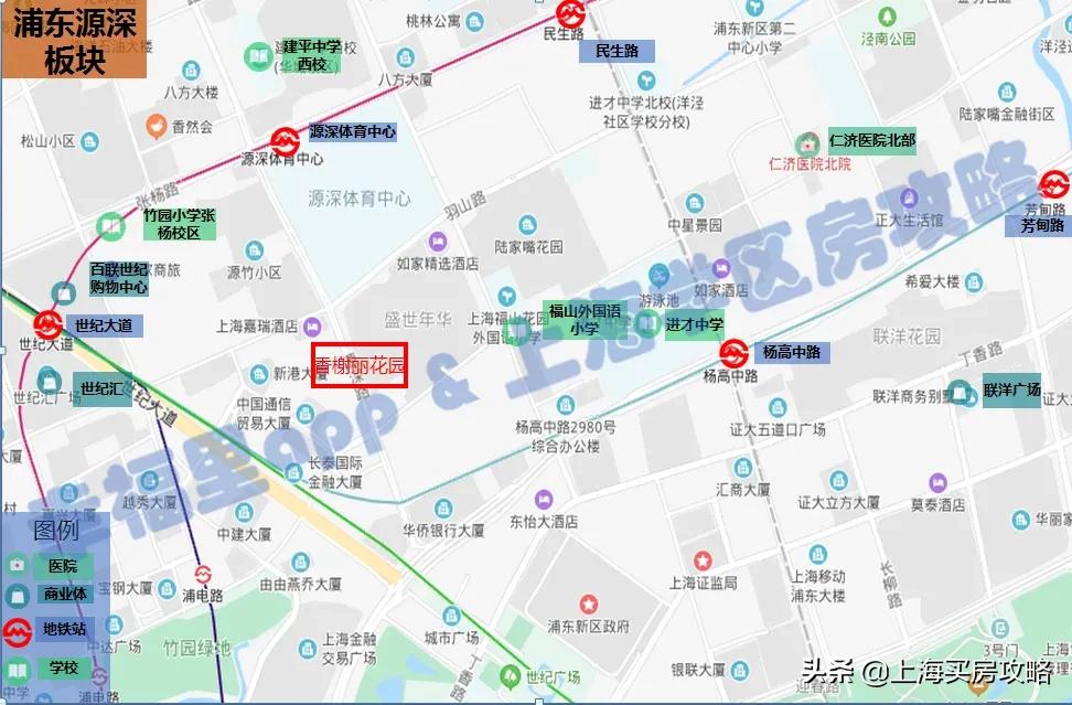 源深香榭丽小区,源深香榭丽花园