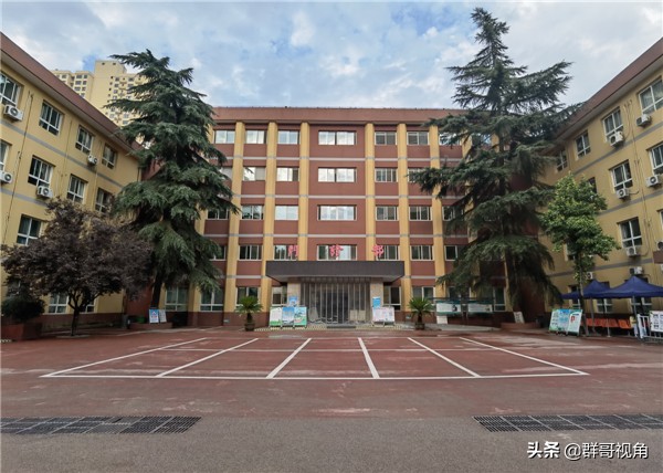 西安市第一医院,西安市红会医院