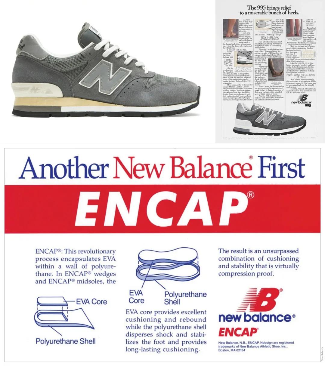 新百伦鞋属于什么风格,灰色运动鞋推荐新百伦