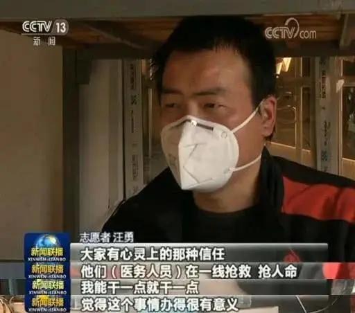 74天援鄂医护人员回家感言,援汉医疗队撤离感人视频