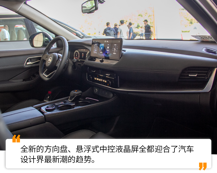 新款奇骏三缸评测,试驾二手日产奇骏