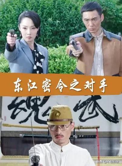 10部战争电影国产,2020国产战争电影