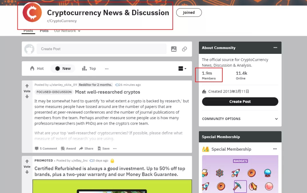 2023年免费做推广的网站,2022年好用的网站推广有哪些