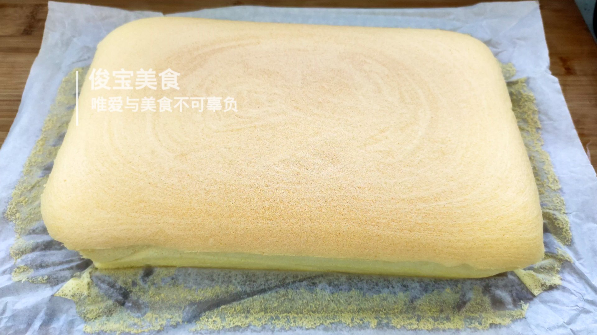 无需水浴法9寸古早蛋糕,古早蛋糕水浴法加热水还是凉水