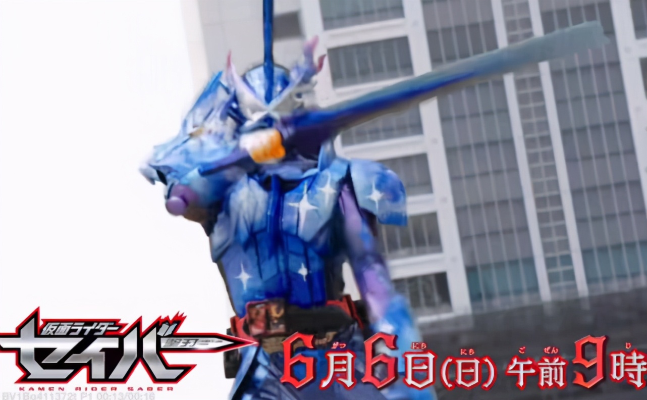 双剑合璧假面骑士,假面骑士圣刃中最帅的光剑和暗剑