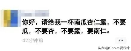 最新野生文案大全,看野生动物发的文案