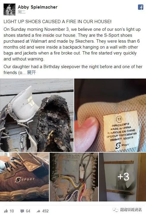 这3种鞋千万别给孩子穿,要不要给孩子买偏大一点的鞋