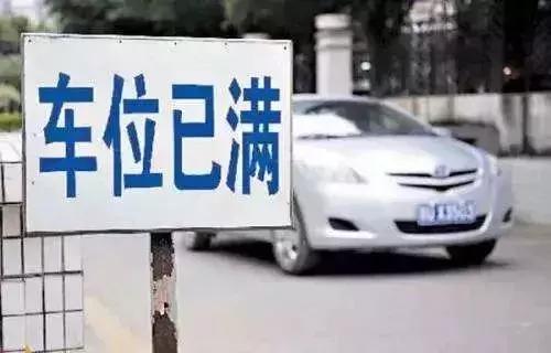 甘肃天水武山县未来的发展,武山县为什么改名