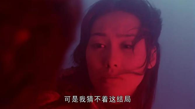 大话西游观后感深度解析,你认为大话西游是悲剧还是喜剧