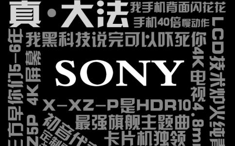 男生有多喜欢数码产品,男生有多喜欢游戏机