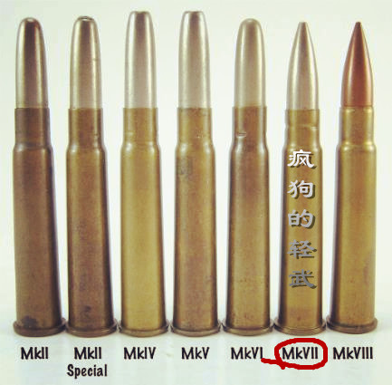 李恩菲尔德no.4型短步枪超清图片,李恩菲尔德步枪no1