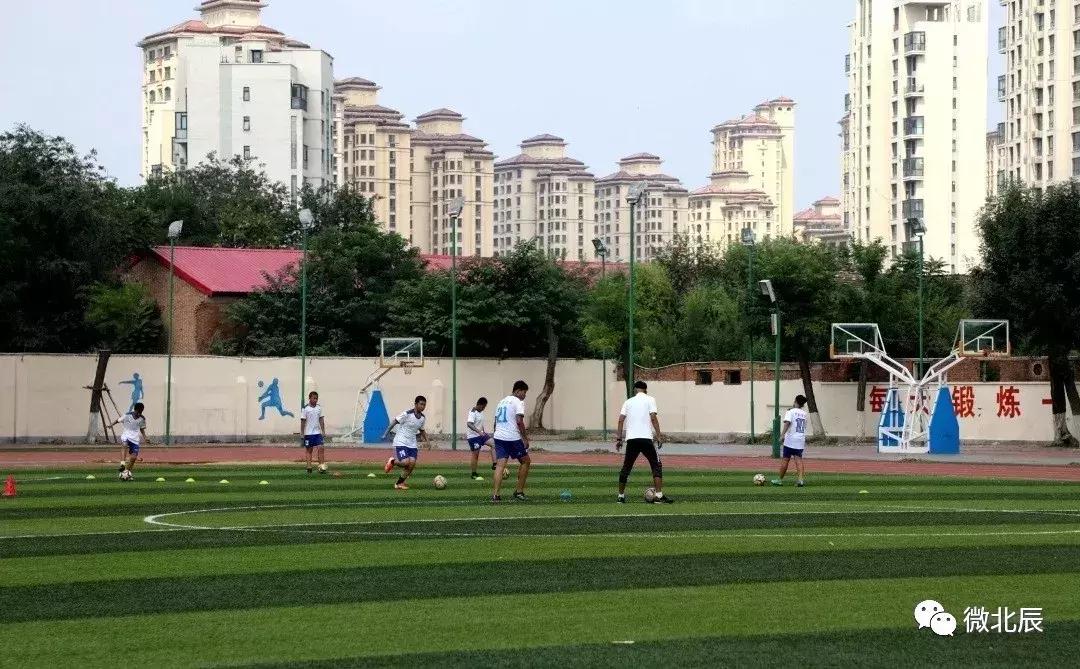 北辰室外体育场开放,天津北辰体育场免费开放