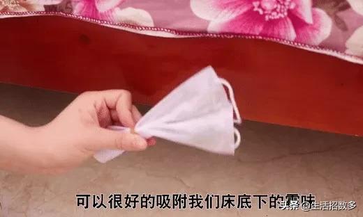 床底放花椒有什么用,床底下放花椒的妙用