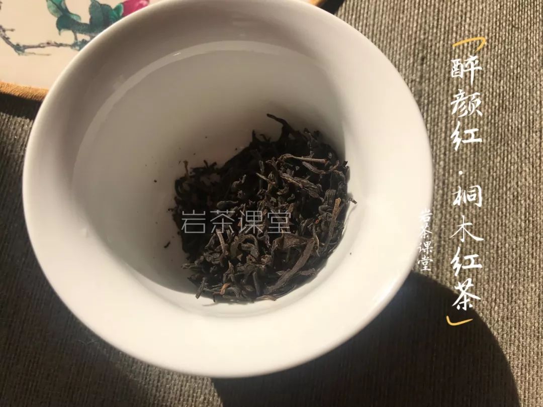 桐木关的红茶和云南红茶的区别,桐木关红茶是什么红茶