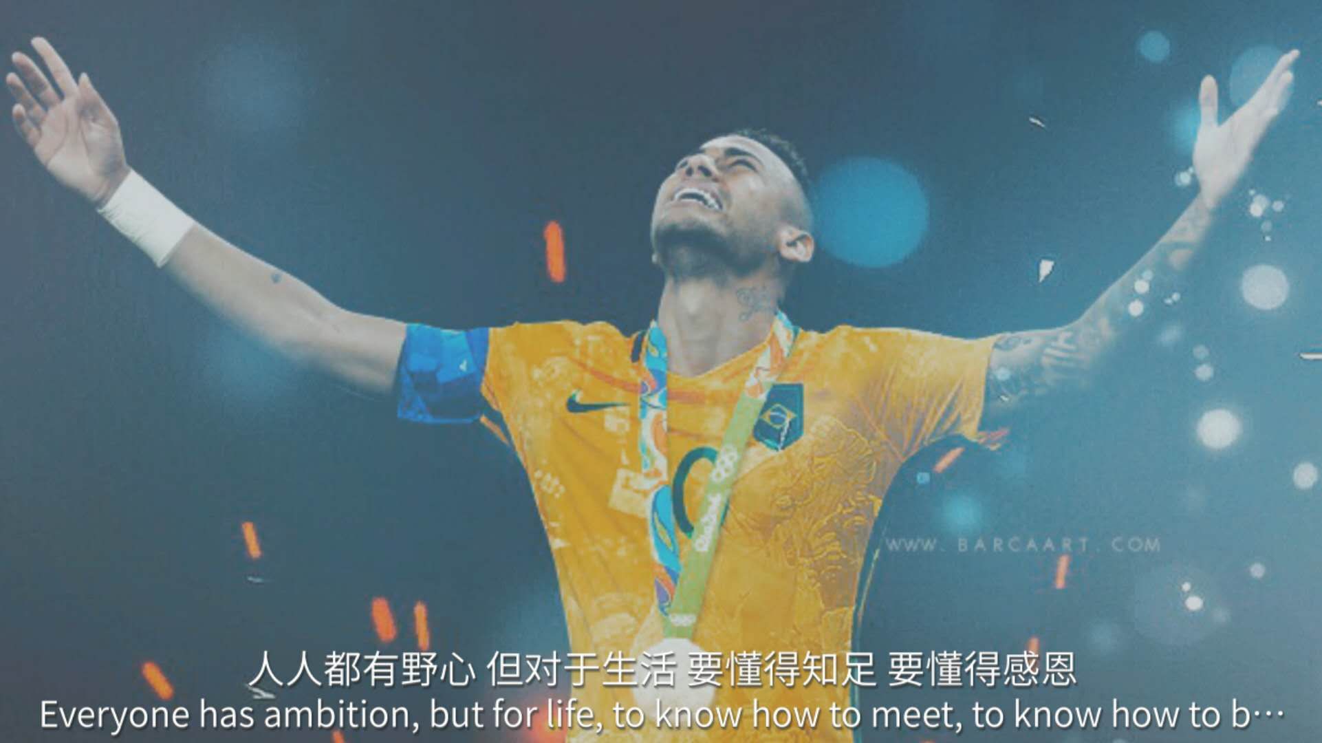 2018足坛四大感人瞬间,盘点2017年足坛经典瞬间