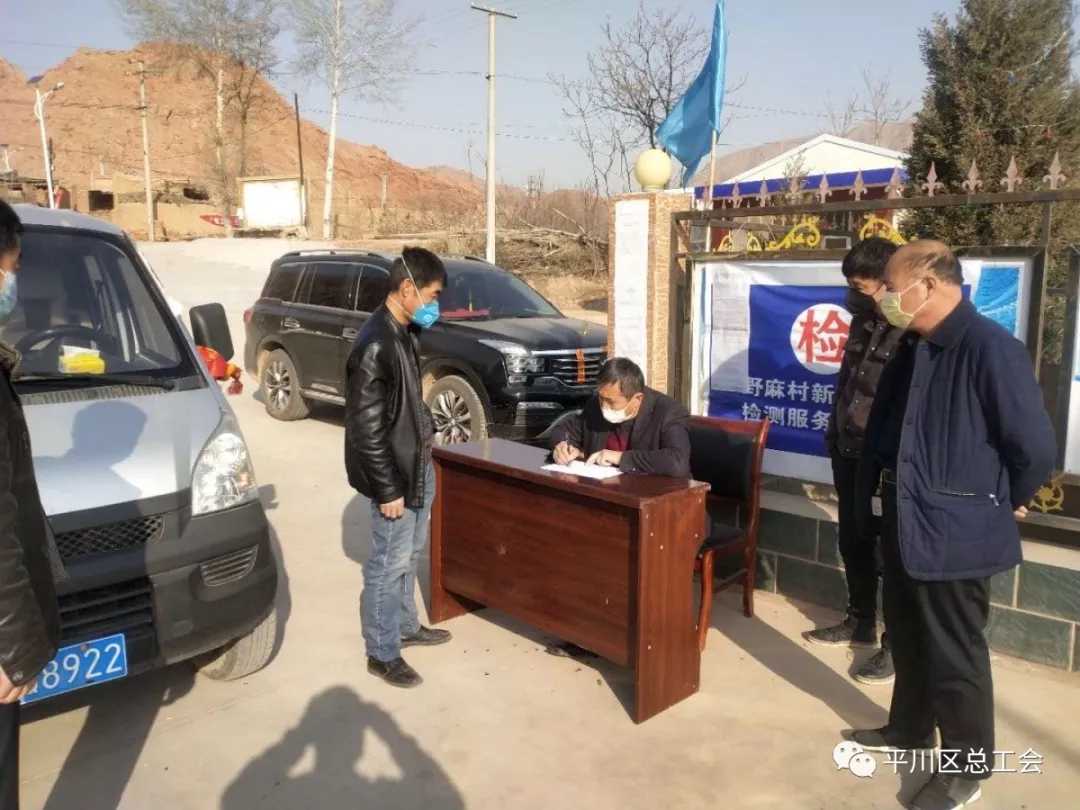 疫情期间劳模先进,疫情防控劳模图片