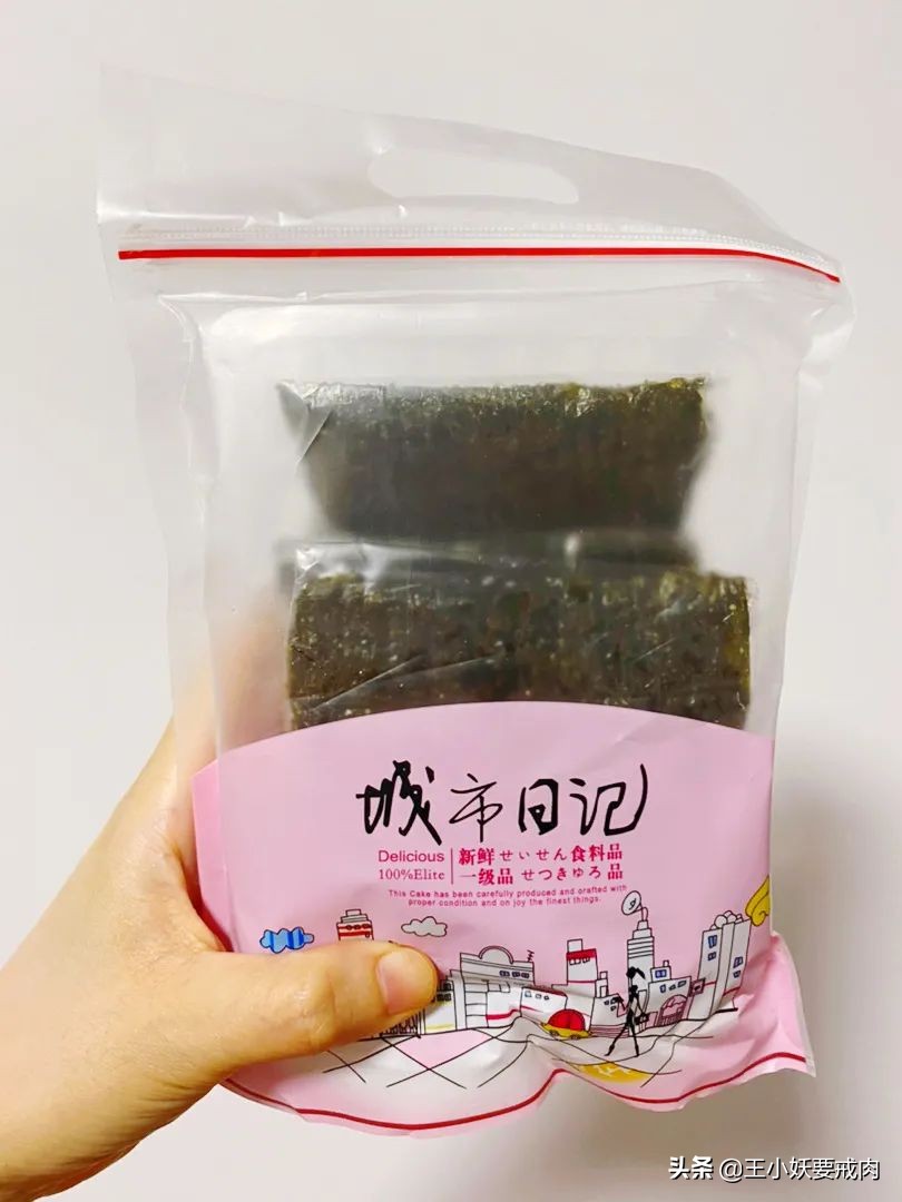 淘宝零食开箱评测,淘宝零食推荐测评