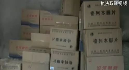 有的保健品真的能降血糖吗,网红保健品有效吗