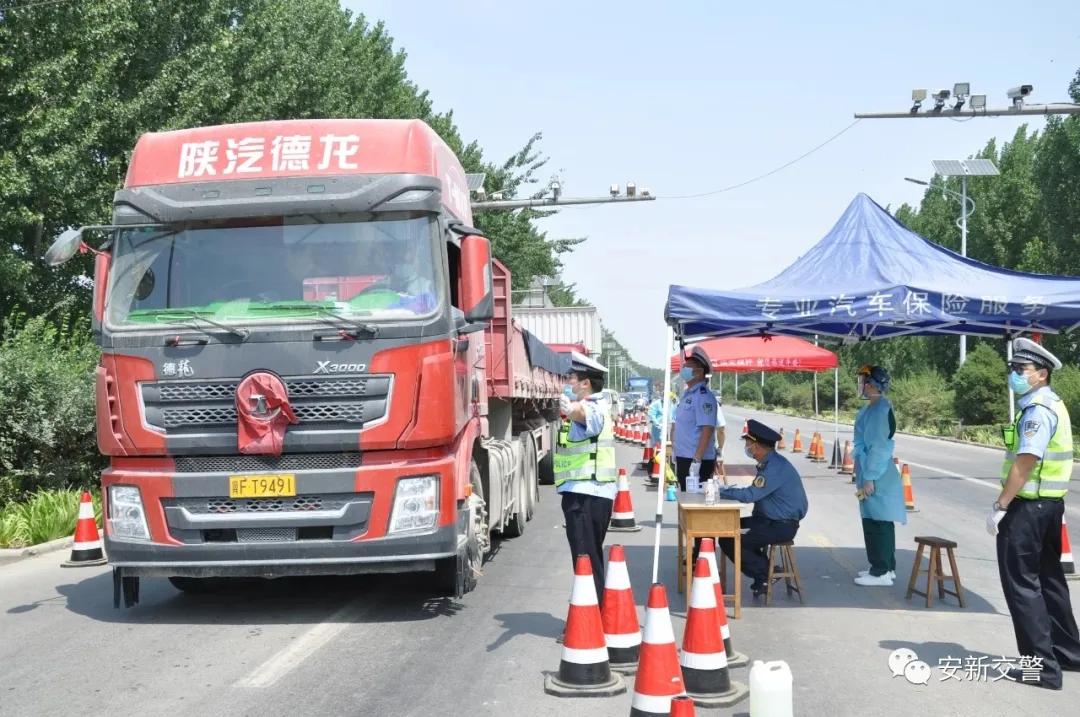 安新是个什么城市,安新县原属哪个市