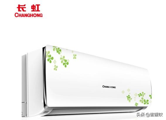 长虹空调质量怎么样,长虹空调和美的空调哪个质量更好