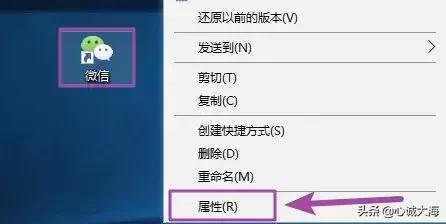 微信电脑端多开方法,电脑版微信多开方法快捷键