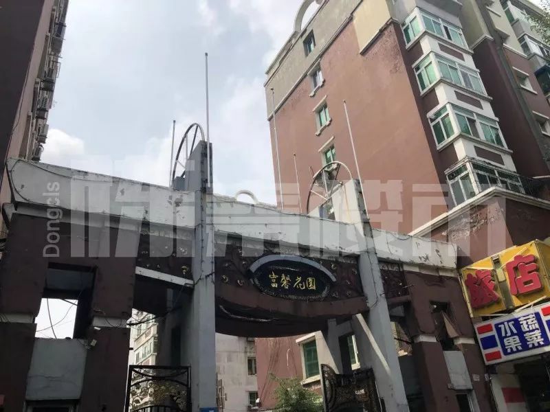 铁西杏坛总校二手房,沈阳铁西杏坛学区房