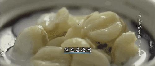 广州叫靓仔的地方,广州靓仔靓女