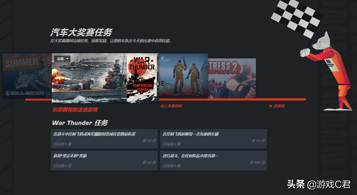 steam夏促活动几号到几号,steam夏促解密活动