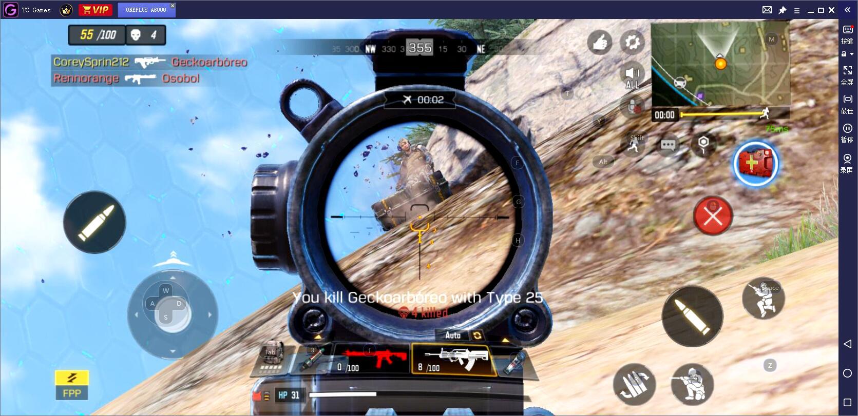 曾经的吃鸡手游都怎么样了,盘点那些被淘汰的吃鸡手游