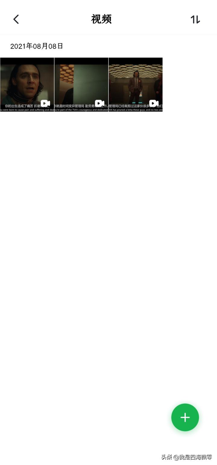 绿联私有云dh2100连接外置硬盘,绿联私有云dh2100网速怎么样