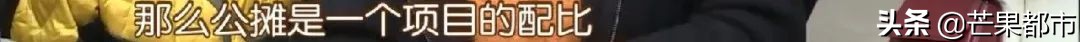入户大堂像“逃生通道”，9部电梯成6部…长沙卓越浅水湾业主质问公摊哪去了？