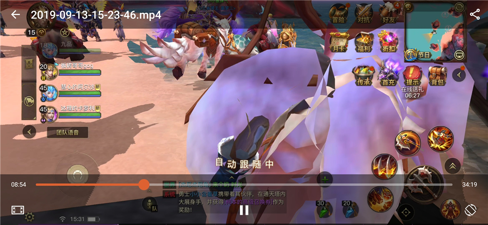 性价比最高的nvme固态硬盘盒,rog固态硬盘盒m.2推荐